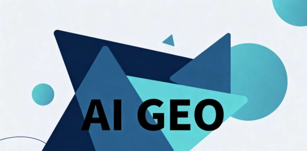 GEO优化如何让企业流量翻倍？