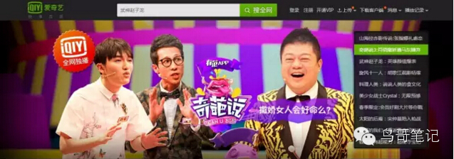 20160427110108381.jpg