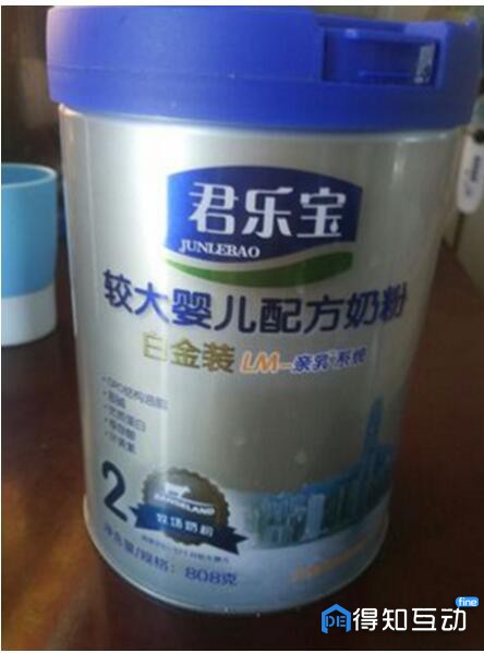 3tb_170831201715kgrp529569.jpg