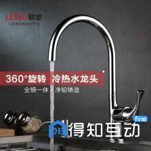 7971933bgy1fx5cdahjzpj2064064mx4.jpg