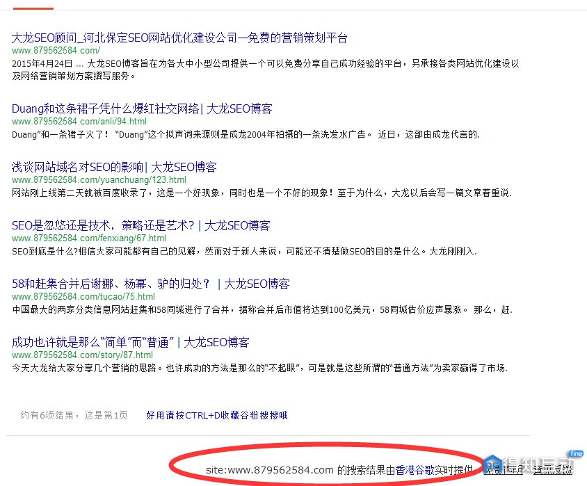 20150508092959.jpg