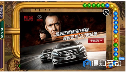 f347f7a2-2c9b-4ffb-99b9-623c9cb46473.png
