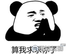 zI4NQNp1hN1f7C8H.jpg