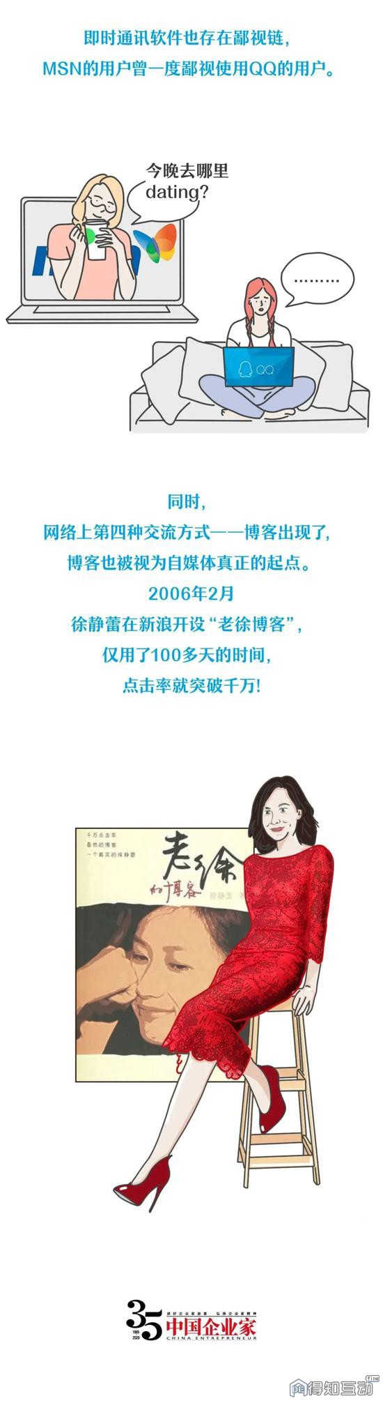 k2GfSFoL2pPfIx48.jpg
