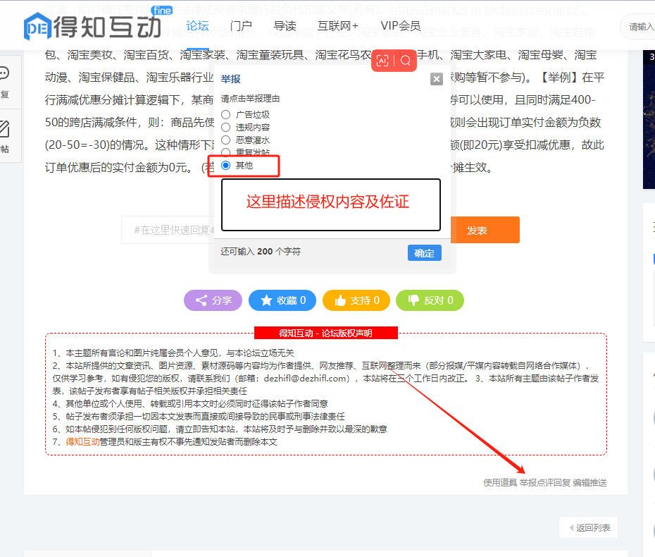 下载 (1).png