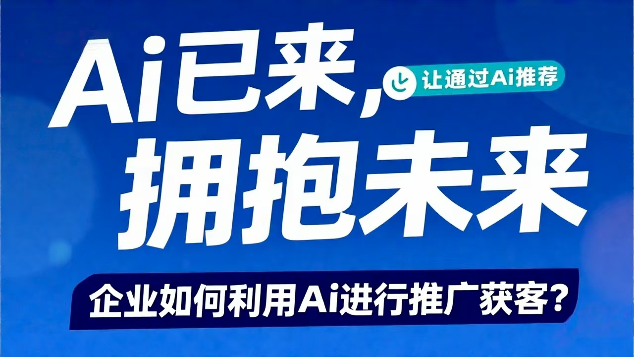 微信图片_20250911114647_27_1.jpg