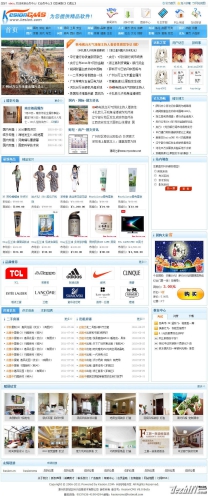 科汛(KesionCMS) 9.05 UTF8、GBK免费源码分享