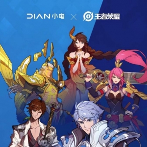 小电与王者荣耀IP跨界合作，如何最大化释放品牌联营的潜能？