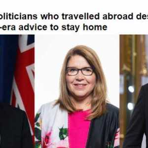 无视疫情防控，多名加拿大政界人士承认假期出国旅游