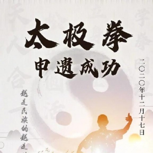 非遗旅游没创意？看过南京，直呼内行！