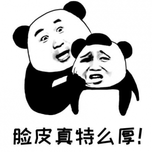 幽默笑话： 旅游回来买了一大瓶酒 喝了半年之后发现有点不对劲