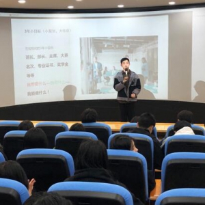 奋斗点燃梦想 技能铸就人生 ——河源技师学院旅游服务系举行优秀毕业生经验 ...