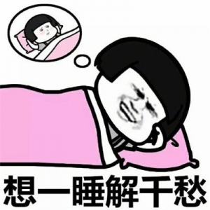 开心笑话：你到云南西双版纳旅游，途中遇到一群野猪的围攻