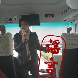持上海浦东新区身份证旅游将遭拒？全国多家5A景点回应