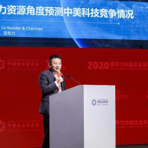 对话梁建章：旅游业补贴难长久 距离全面放开生育已不远
