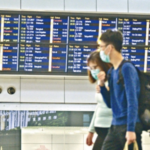 香港旅游发展局：访港旅客连续9个月跌幅超90%