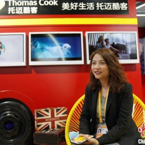 英国百年旅游集团与中国市场结合：托迈酷客要讲“新故事”