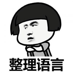 开心笑话：闺蜜出去旅游，问俺要不要给俺带个首饰回来