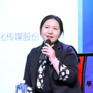 于秀珍：疫情改变了旅游出航方式 今年高端定制包团更多