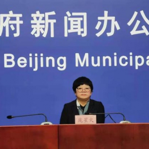 北京：不建议市民出境旅游和前往国内中高风险地区