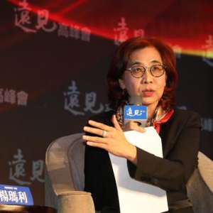 圆桌论坛：创新应变 航空、旅游业才能翻转“疫情重灾户”命运