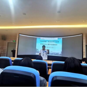 在培训中进步，在总结中提升 ——旅游服务系开展“粤菜师傅”校企合作人才 ...