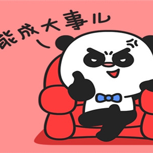 幽默笑话：老婆加入了一个名媛群，大家拼团去马尔代夫旅游