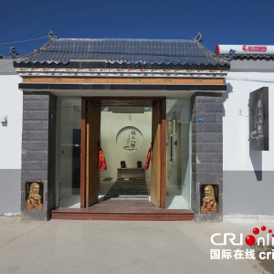 青海乌兰县茶卡镇：互联网+旅游+智慧民宿夯实脱贫致富路