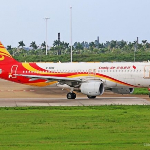 祥鹏航空积极拓展旅游航线网络 助力云南经济发展