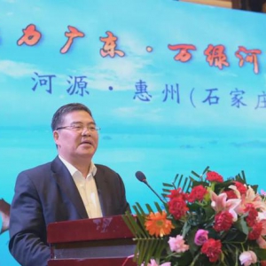 “活力广东·万绿河源·滨海惠州”河源·惠州（石家庄）旅游推介会在河北石 ...